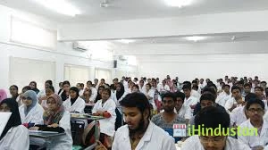 Nimra Institute of Medical Sciences - Logo
