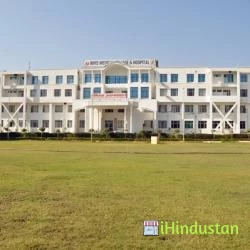 Nims Hospital - Logo