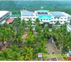 NIMS Hospital - Logo