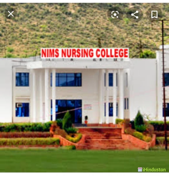 NIMS Nursing College, - Logo