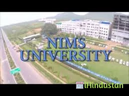 NIMS University - Logo