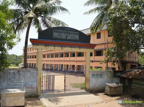 Nimtala High School - Logo