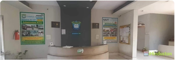 Nimt Campus School - Logo
