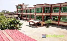 NIMT COLLEGE OF NURSING & PARAMEDICAL SCIENCES, JAIPUR - Logo