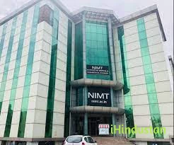 NIMT Institute of Technology & Management - Logo