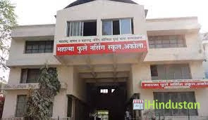 NIMT Mahila College Of Pharmacy - Logo