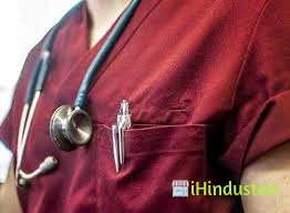 Ninad Clinic - Logo