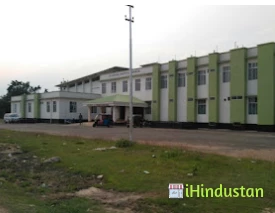 Ningshingkhul District Hospital - Logo