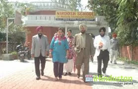 Nirdosh School - Logo