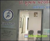 Nirkhe Hospital(ortho and dental) - Logo