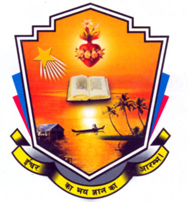 Nirmala College (NC), Muvattupuzha - Logo
