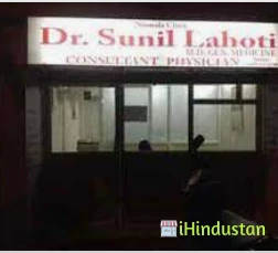 Nirmala Doctor's Clinic - Logo
