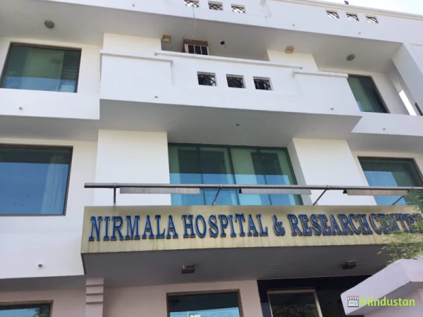 Nirmala Hospital and Research Centre - Logo