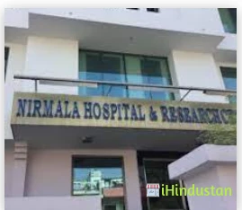 Nirmala Hospital - Logo