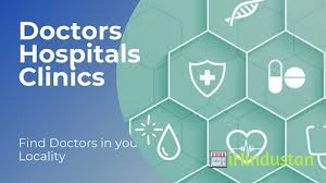 Nirmala Hospitals Multi Specialty - Logo