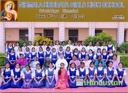 Nirmala Hrudaya Girls High School - Logo