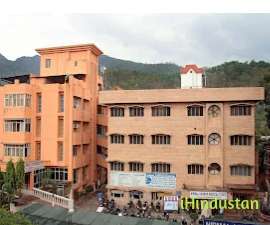 Nirmal Ashram Hospital - Logo