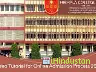 Nirmala Womens College Ranchi - Logo