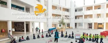 Nirmal Bhartia School, Dwarka - Logo