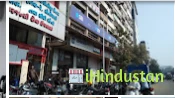 Nirmal Hospital Pvt Ltd - Cover photo