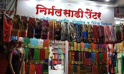 Nirmal Saree Centre - Cover photo