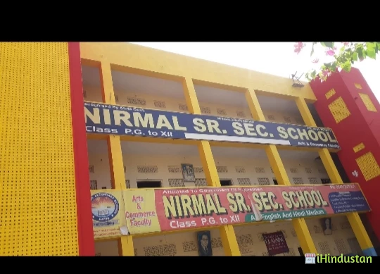 Nirmal Senior Secondary School - Logo