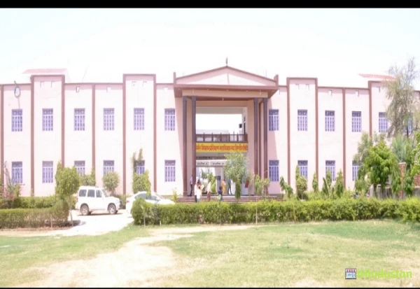 NIRMAL T.T. COLLEGE - Logo