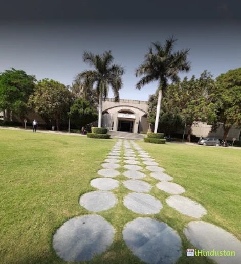 Nirma University - Logo