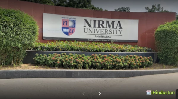 Nirma University - Logo