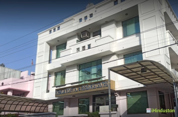 Nirmla Hospital And Research Centre - Logo