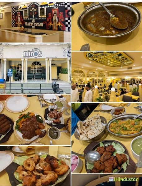 Niros Restaurant - Logo