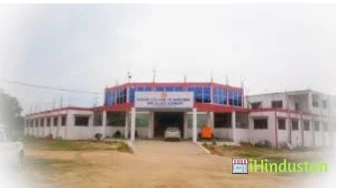 Nishad College of Nursing - Logo