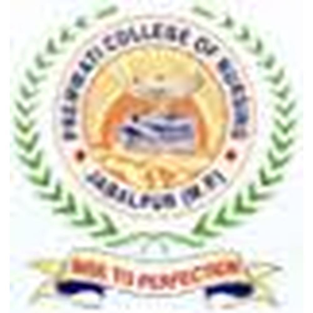 Nishad College Of Nursing (NCN) - Logo