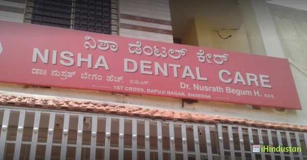 Nisha Dental Care - Logo
