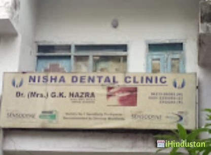 Nisha Dental Clinic - Logo
