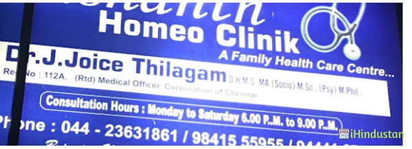 Nishanth Homeo Clinik - Logo