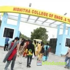 Nishitha College of Engineering and Technology - Logo