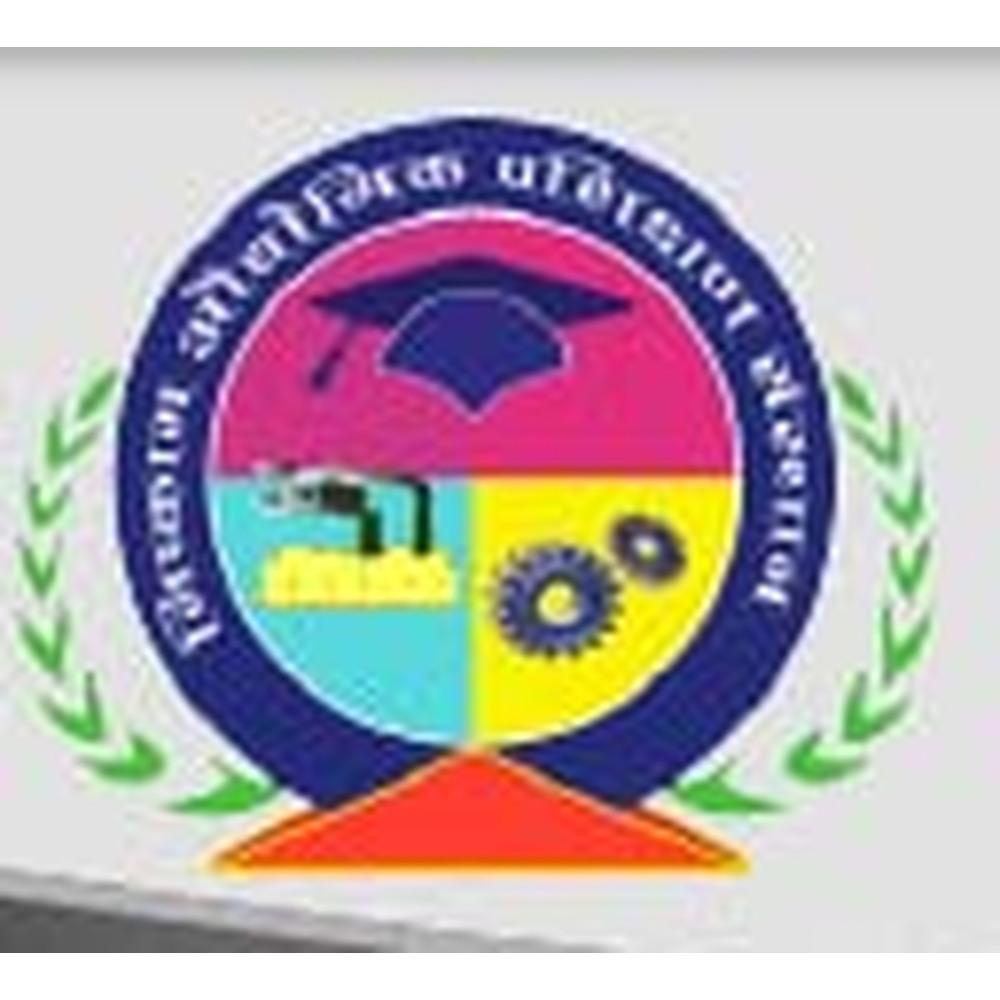 Nishkam Pvt ITI (NPVTITI) - Logo