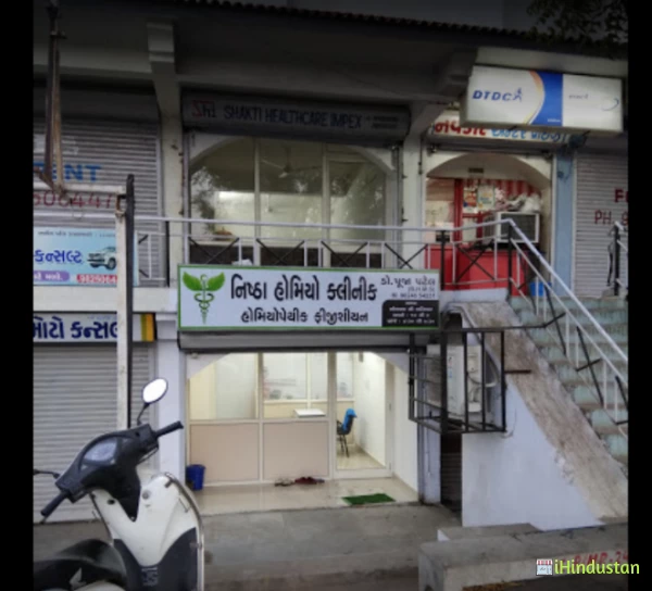 Nishtha Homeo Clinic - Logo