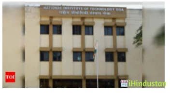 NIT Goa - National Institute of Technology - Logo