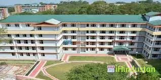 NIT Hamirpur - Logo