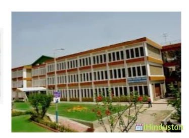 NIT Hamirpur - National Institute of Technology - Logo