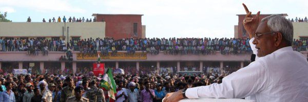 Nitish Kumar - Cover photo