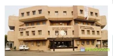NIT Jalandhar - Dr B R Ambedkar National Institute of T - Logo