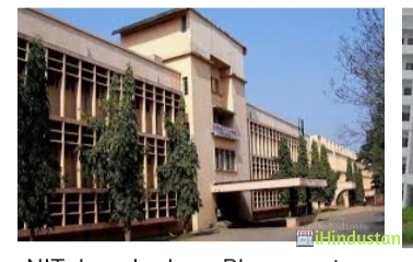 NIT Jamshedpur - National Institute of Technology - Logo
