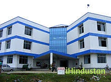 NITS Institute of Technology & Science, Mirza - Logo