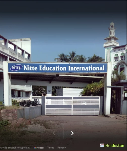 Nitte Education International - Logo