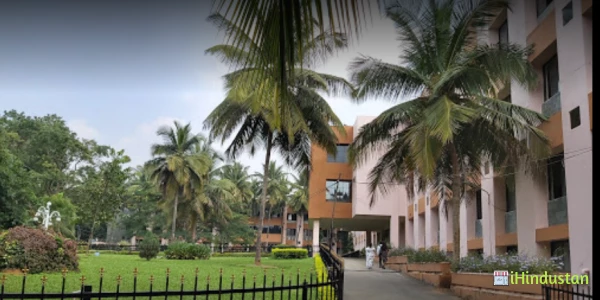 Nitte Meenakshi Institute of Technology - Logo