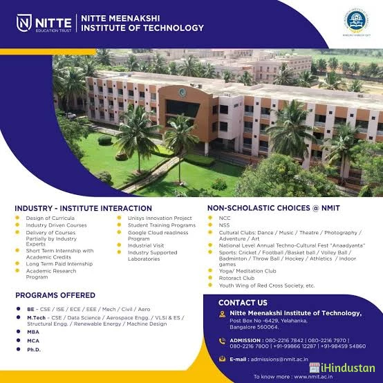 Nitte Meenakshi Institute of Technology, Bangalore - Logo