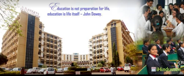 NITTE University Best University in Karnataka - Logo